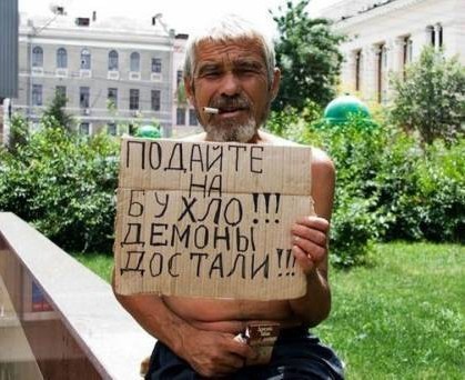 Сочинский филиал
