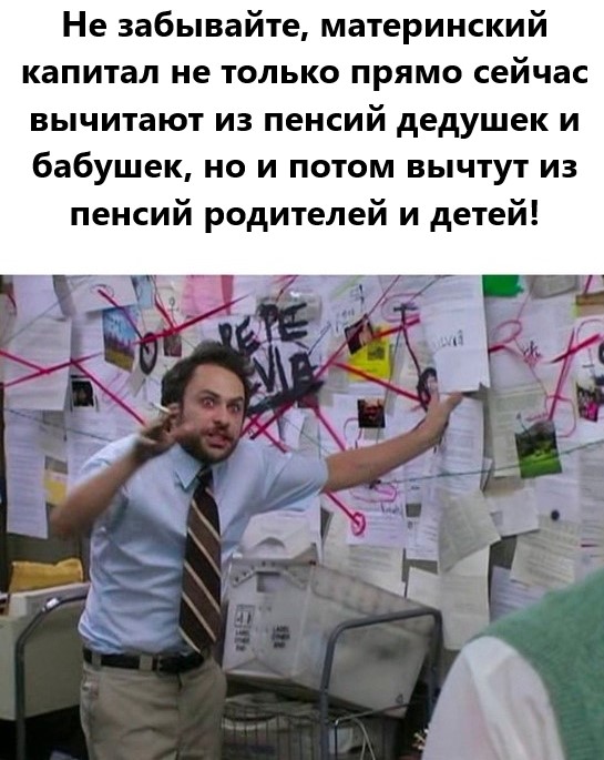 Немного картинкафф для настроения (баяны-перебаяны)