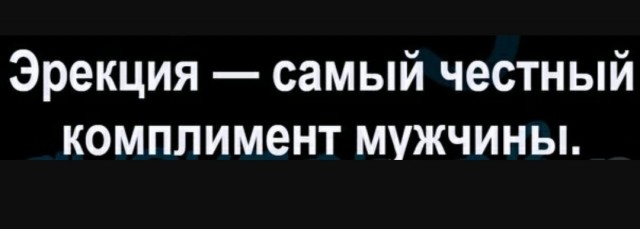 У зумеров действительно проблемы с сексом
