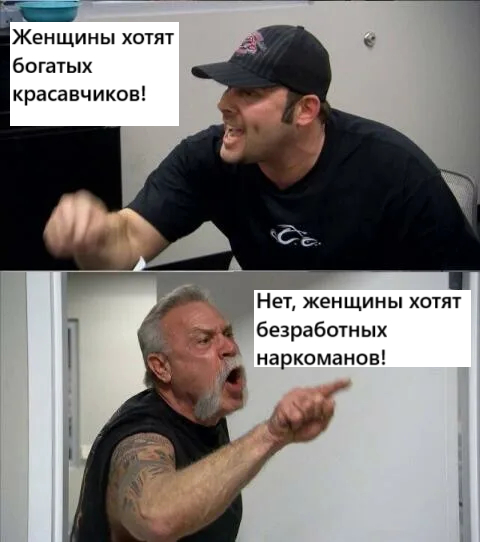 Картинки для деградации 89 (разной степени свежести)