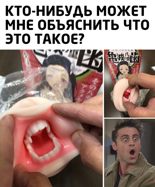 Картинки для деградации 112 (разной степени свежести)