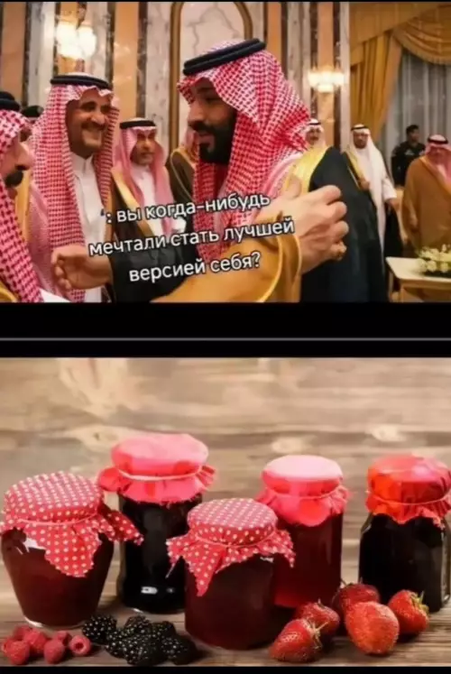 Картиночки, баянчики 21 февраля