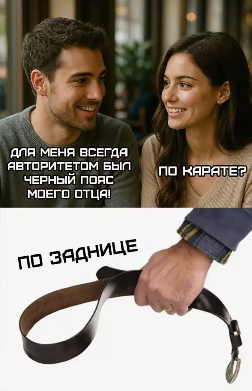 Картиночки, баянчики 06 марта