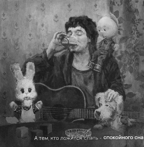 Картинки