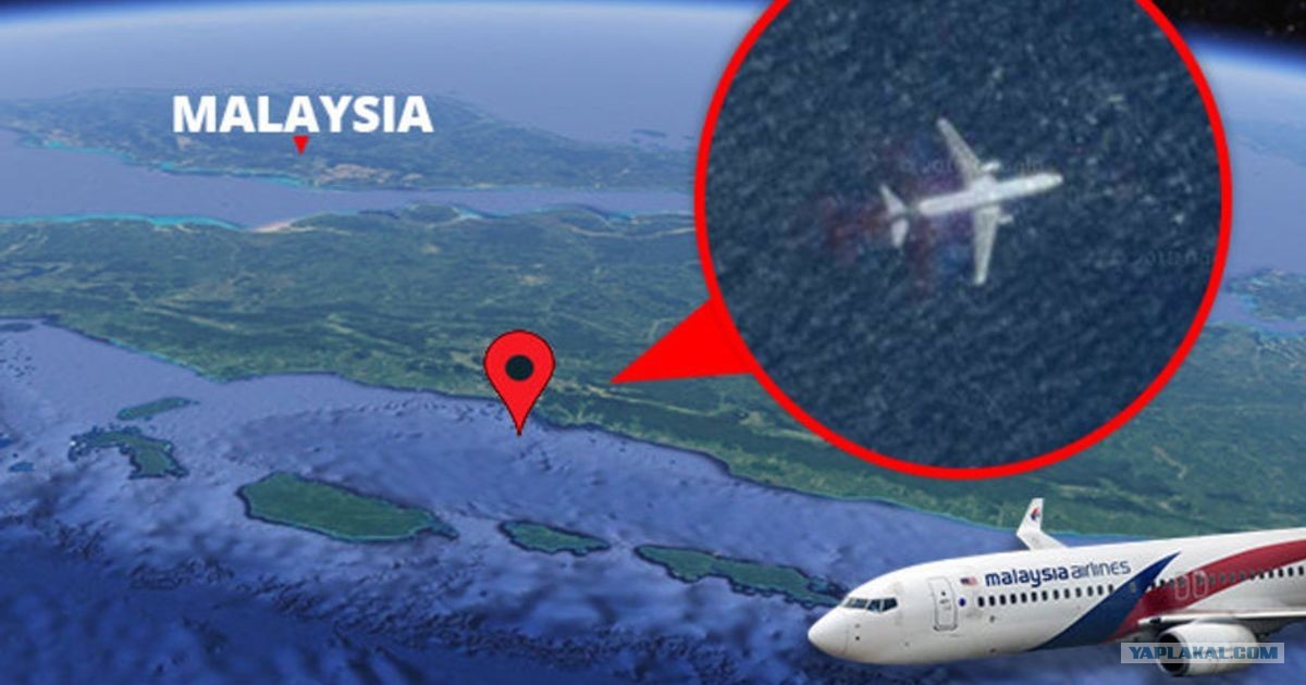 Призрак в эфире: Последние слова пилота MH370 и технические улики, указывающие на шокирующий финал