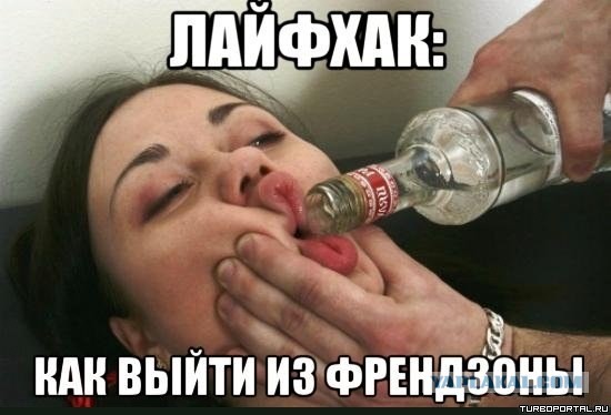 Просто фото....