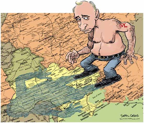 Путин. Майки. Украина.