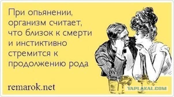Улыбки пост!
