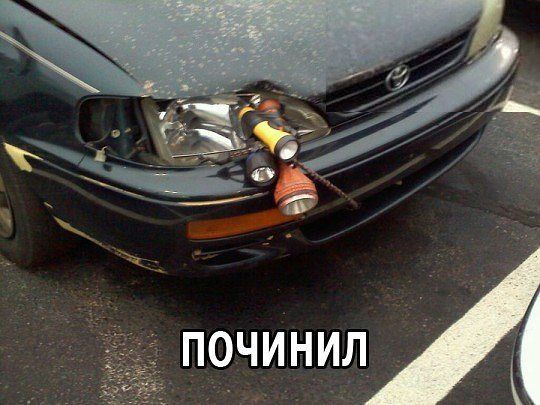 Капля позитива