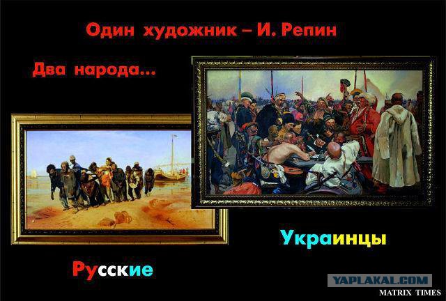 ЧП - Они жаждут войны