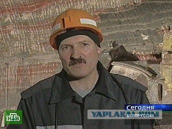 Шахта