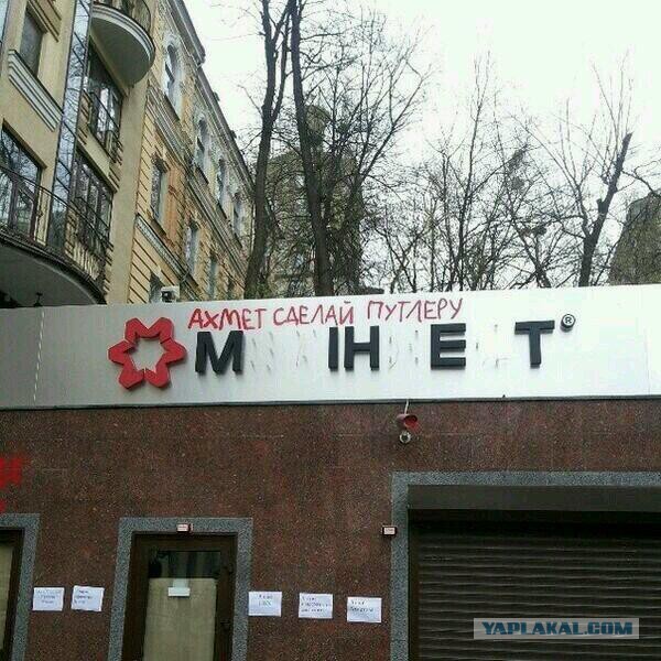 Cиловая операция в Славянске.