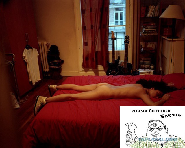 Интимный портрет парижанок