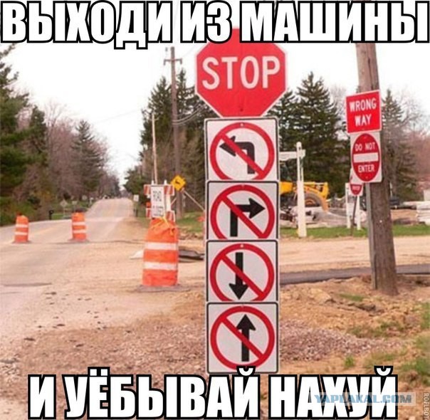 Подборка автоприколов