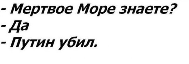 Киев потребовал от Москвы объяснить