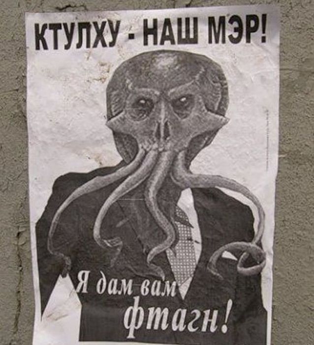 Немного позитива на пятницу