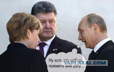 Путин, который смотрит на разные вещи по-разному..