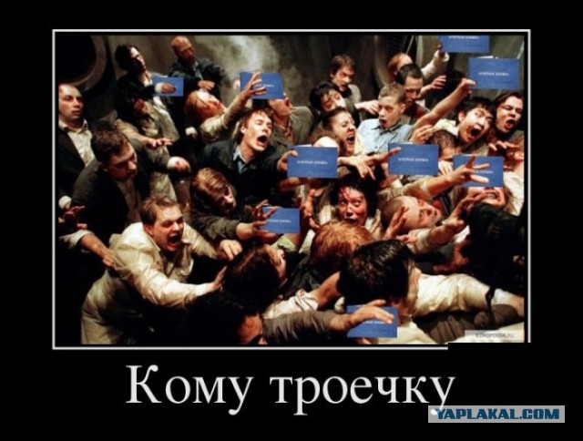 Веселые картинки