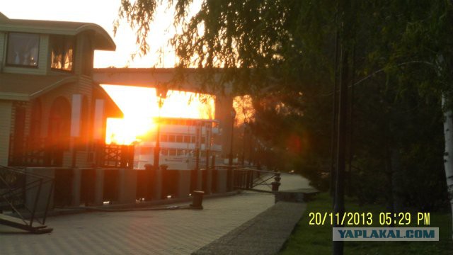 Ростов-на-Дону