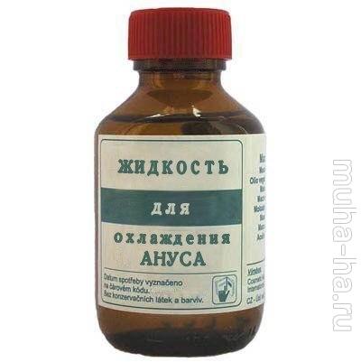 Дебальцевский карман захлопнулся!