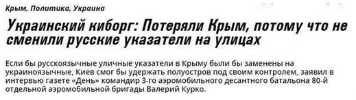 Перемирие кончилось, едва начавшись. Часть 7