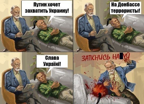 Невеселые картинки