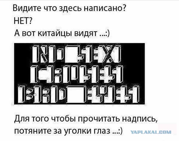 Давайте меня замуж отдадим!