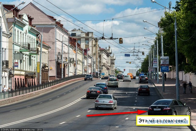 Что в Беларуси круче чем в России