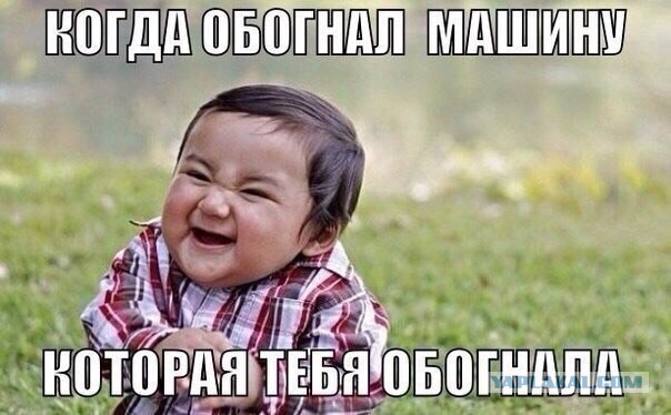 Автоприколы-12