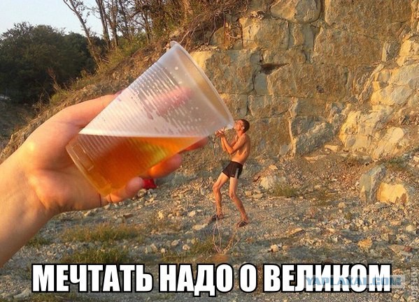 26 картинок на вторник
