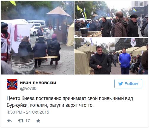 10 политических картинок часть 14