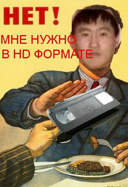 В те времена небыло дакфэйса.