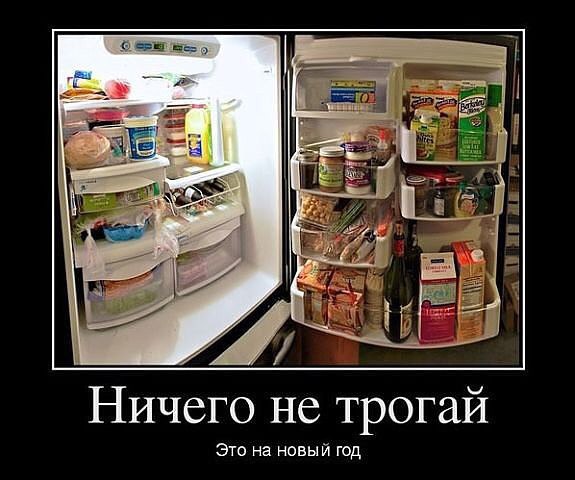Немного юмора, заимствованного из сети