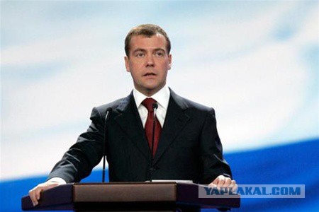 Срок вышел: Украина не погасила долг перед РФ