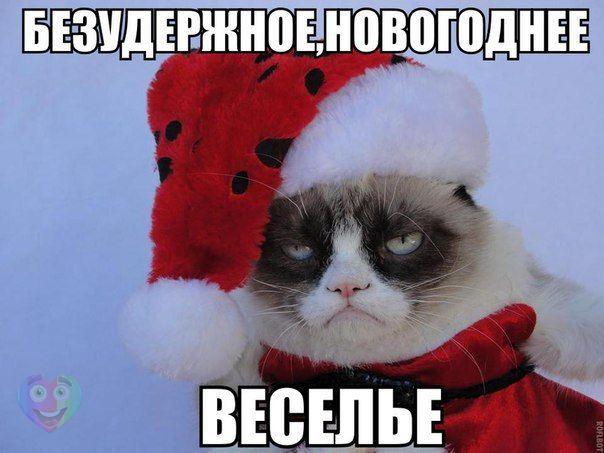 Разные картинки