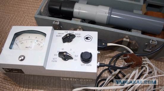 Радиоактивная пенсия