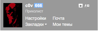 Переход на ЭС положительно влияет на нормализацию артериального давления