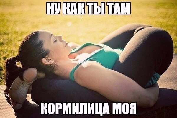 Ужасы и приколы из соцсетей 18+