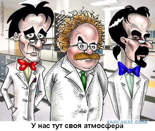 Метеорит в Челябинске, взрыв, самолет, ракета, НЛО или что?
