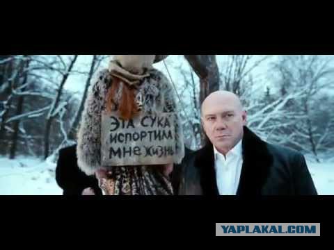 Дорогая, помолчи..