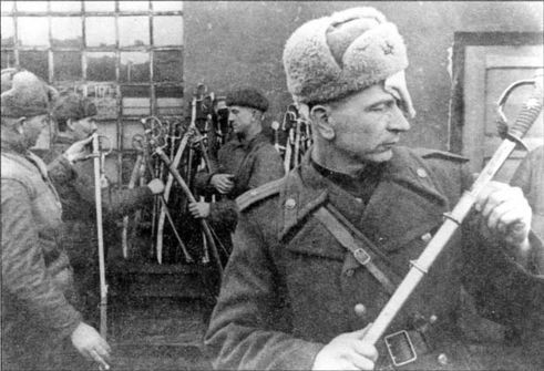 Наши.