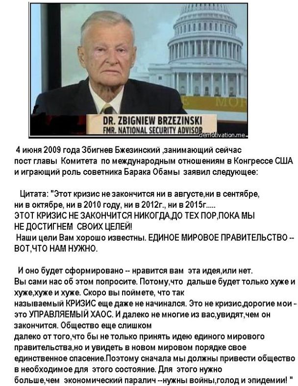 В Ереване начался вооруженный переворот?