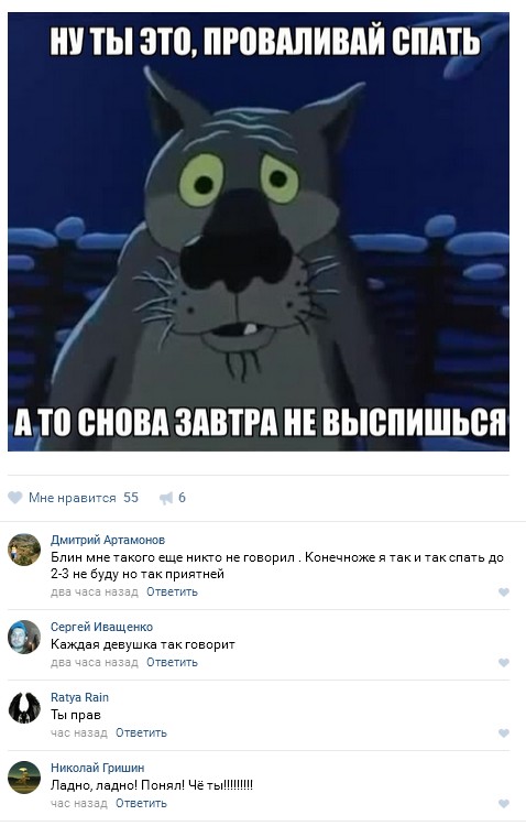 Ужасы и приколы из соцсетей 18+