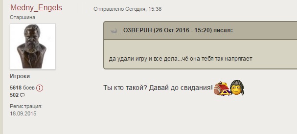 Wargaming 40