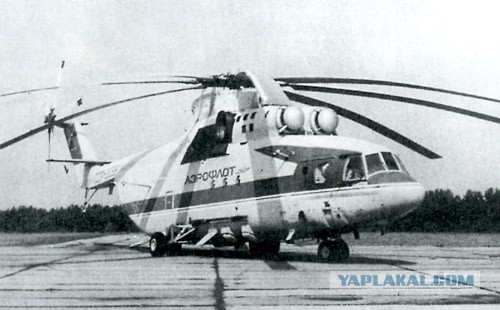 Машина с «красной кнопкой» на борту - Ил-80