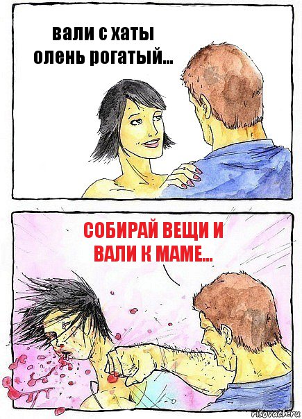 Не ждал. Нужен совет. Выручайте.