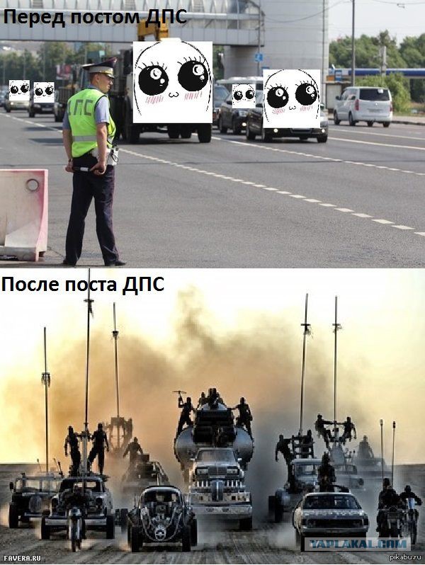 Вот что должно быть вместо "СтопХама"!