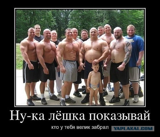 Хорошая компания
