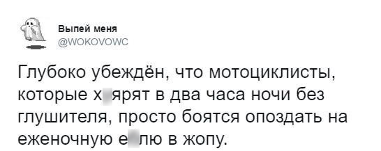 Вот и пришла весна, вот и начались заднеприводные утехи