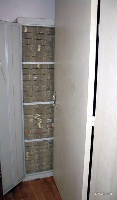 250 миллионов долларов наличностью